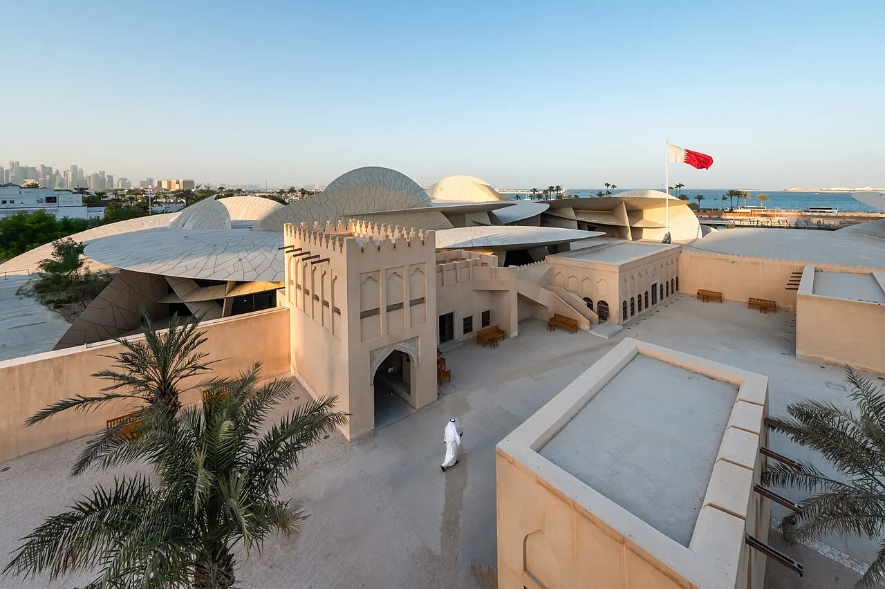 متحف قطر الوطني — بلدية الدوحة